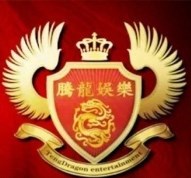 八星旅游